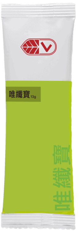 唯纖寶 條